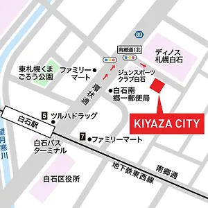 Kiyaza Calido アパート 札幌市