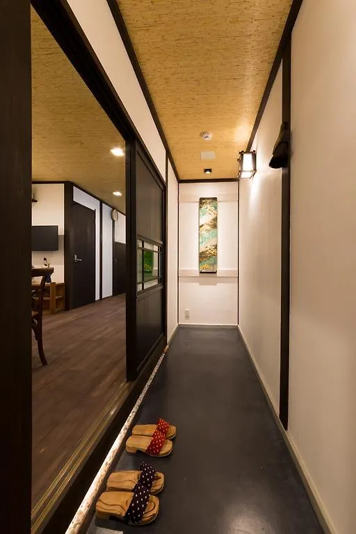 Kyotoya Tsuki No Yu Bettei Villa Holiday home Kyoto