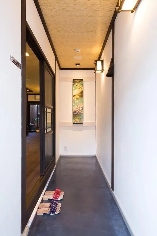 Kyotoya Tsuki No Yu Bettei Villa 0*, Kyoto