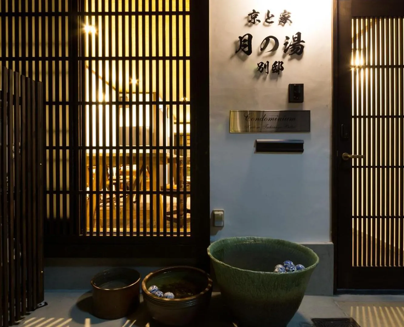 Holiday home Kyotoya Tsuki No Yu Bettei Villa