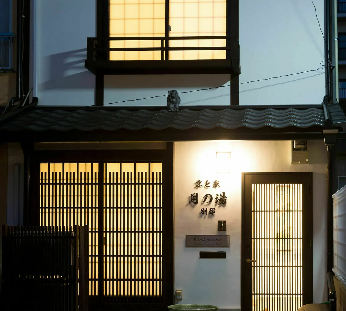 Kyotoya Tsuki No Yu Bettei Villa Holiday home Kyoto