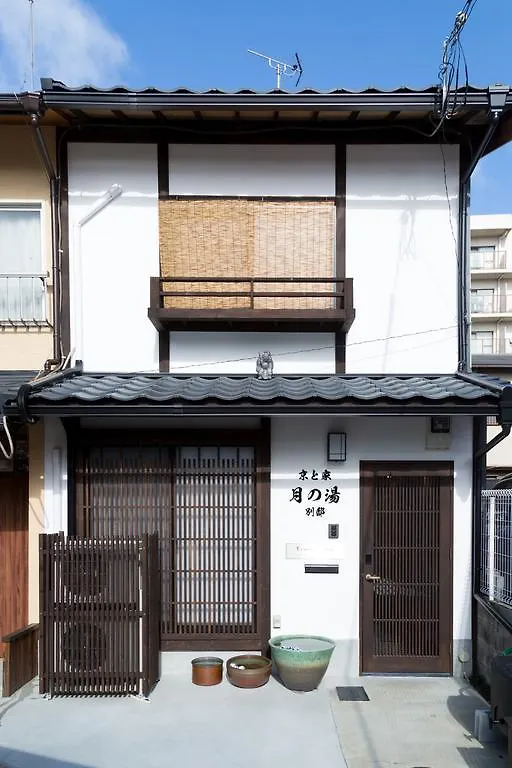 京都市 京と家 月の湯別邸ヴィラ 日本